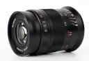 7artisans 60mm f/2.8 Mark II APS-C Lens for Fujifilm X