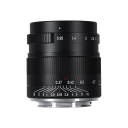 7artisans 35mm f/0.95 APS-C Lens for Micro Four Thirds