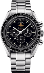 Omega Speedmaster Moonwatch 42-311.30.42.30.01.001 (Stainless Steel Bracelet, Black Index Dial, Black Tachymeter Bezel) (Omega 311.30.42.30.01.001)