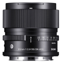 Sigma 90mm F2.8 DG DN | Contemporary Lens for Sony E