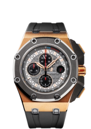 Audemars Piguet Royal Oak Offshore 44-26568OM.OO.A004CA.01 (Black Rubber Strap, Méga Tapisserie Grey Index Dial, Cermet Smooth Bezel) (26568OM.OO.A004CA.01)