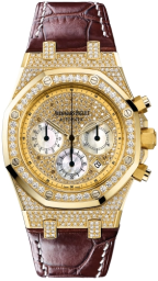 Audemars Piguet Royal Oak 39-26068BA.ZZ.D088CR.01 (Brown Alligator Leather Strap, Diamond-paved Dial, Yellow Gold Diamond-set Bezel) (26068BA.ZZ.D088CR.01)