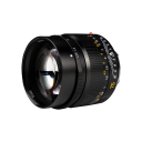 7artisans M75mm f/1.25 Full-frame Lens for Leica M
