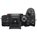 Sony Alpha 7S III