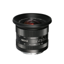 Meike 12mm f/2.0 Lens for Sony E