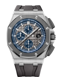 Audemars Piguet Royal Oak Offshore 44-26400IO.OO.A004CA.02.A (Grey Rubber Strap, Méga Tapisserie Grey Index Dial, Grey Ceramic Smooth Bezel) (26400IO.OO.A004CA.02)