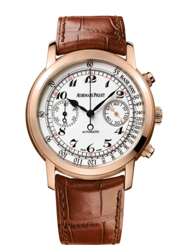 Audemars Piguet Jules Audemars 41-26100OR.OO.D088CR.01 (Brown Alligator Leather Strap, White Lacquered Arabic Dial, Pink Gold Smooth Bezel)