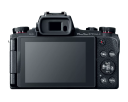 Canon PowerShot G1 X Mark III