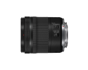 Canon RF24-105mm F4-7.1 IS STM