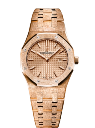 Audemars Piguet Royal Oak 33-67653OR.GG.1263OR.02 (Hammered Pink Gold Bracelet, Grande Tapisserie Pink Gold-toned Index Dial, Frosted Pink Gold Bezel)