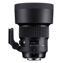 Sigma 105mm F1.4 DG HSM | Art Lens for Canon EF