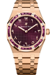 Audemars Piguet Royal Oak 33-67656OR.GR.1261OR.01 (Pink Gold Bracelet, Grande Tapisserie Burgundy Special Arabic Dial, Baguette-cut Burgundy Garnet-set Bezel) (67656OR.GR.1261OR.01)