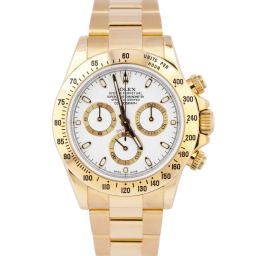 Rolex Daytona 116528 (Yellow Gold Oyster Bracelet, White Dial, White/Gold Subdials)