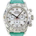 Rolex Daytona 16519 (Green Leather Strap, MOP Dial, MOP Subdials)