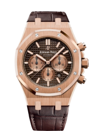 Audemars Piguet Royal Oak 41-26331OR.OO.D821CR.01 (Brown Alligator Leather Strap, Grande Tapisserie Brown Index Dial, Pink Gold Smooth Bezel) (26331OR.OO.D821CR.01)