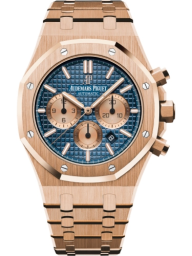 Audemars Piguet Royal Oak 41-26331OR.OO.1220OR.01 (Pink Gold Bracelet, Grande Tapisserie Blue Index Dial, Pink Gold Smooth Bezel) (26331OR.OO.1220OR.01)