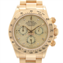 Rolex Daytona 116528NG (Yellow Gold Oyster Bracelet, Champagne Dial, Champagne Subdials)