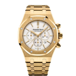 Audemars Piguet Royal Oak 41-26320BA.OO.1220BA.01 (Yellow Gold Bracelet, Grande Tapisserie Silver-toned Index Dial, Yellow Gold Smooth Bezel) (26320BA.OO.1220BA.01)