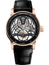 Audemars Piguet Code 11.59 41-26600OR.OO.D002CR.01 (Black Alligator Leather Strap, Lacquered-black Openworked Dial, Pink Gold Smooth Bezel) (26600OR.OO.D002CR.01)