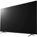 LG 75" LED-backlit LCD TV - 4K - Ashed Blue