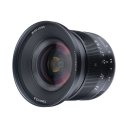 7artisans 12mm f/2.8 Mark II APS-C Lens for Sony E