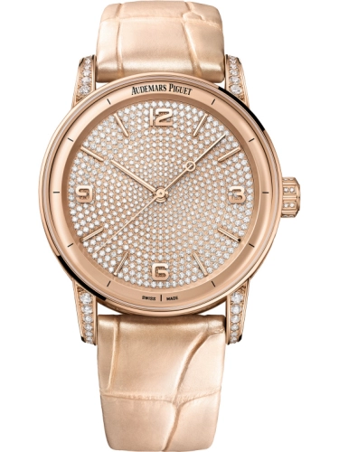 Audemars Piguet Code 11.59 41-15210OR.ZZ.D208CR.01 (Pearly-beige Alligator Leather Strap, Brilliant-cut Diamond-paved Arabic/Index Dial, Pink Gold Smooth Bezel)