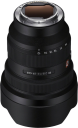 Sony FE 12-24mm F2.8 GM Full-frame Ultra-wide Zoom G Master Lens