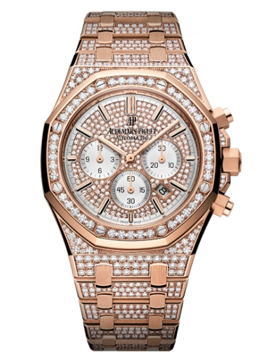 Audemars Piguet Royal Oak 41-26322OR.ZZ.1222OR.01 (Diamond-set Pink Gold Bracelet, Diamond-paved Pink Silver-toned Index Dial, Pink Gold Diamond-set Bezel)