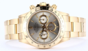 Rolex Daytona 16528 (Yellow Gold Oyster Bracelet, Silver Dial, Silver/Gold Subdials)