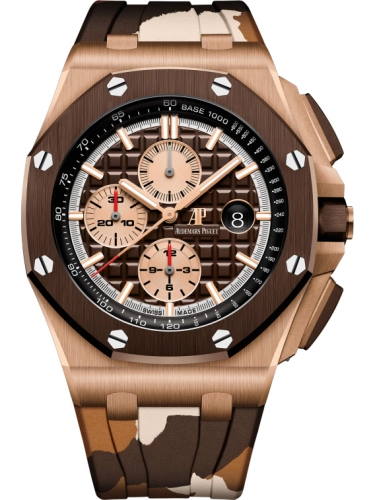 Audemars Piguet Royal Oak Offshore 44-26401RO.OO.A087CA.01 (Camouflage Rubber Strap, Black Rubber Strap, Méga Tapisserie Brown Index Dial, Brown Ceramic Smooth Bezel)