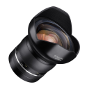 Rokinon 14mm F2.4 SP Full Frame Ultra Wide Angle Lens for Nikon F