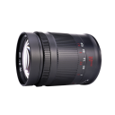 7artisans 50mm f/1.05 Full-frame Lens for Sony E