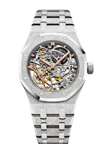 Audemars Piguet Royal Oak 41-15407BC.GG.1224BC.01 (Hammered White Gold Bracelet, Openworked Index Dial, Frosted Gold Bezel)