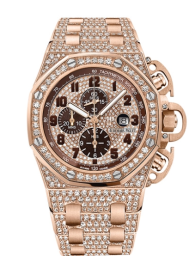 Audemars Piguet Royal Oak Offshore 48-26215OR.ZZ.1239OR.01 (Diamond-set Pink Gold Bracelet, Diamond-paved Arabic Dial, Pink Gold Diamond-set Bezel) (26215OR.ZZ.1239OR.01)