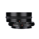 AstrHori 18mm F8 Full-frame Shift Lens for Nikon Z