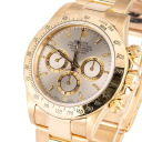 Rolex Daytona 16528 (Yellow Gold Oyster Bracelet, Silver Dial, Silver/Gold Subdials)