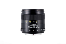 Mitakon Zhongyi Creator 85mm f/2 Lens for Canon EF (MTK85MMBKFEF)