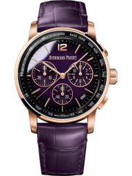 Audemars Piguet Code 11.59 41-26393OR.OO.A616CR.01 (Purple Alligator Leather Strap, Smoked Lacquered-purple Sunray Index Dial, Pink Gold Smooth Bezel) (26393OR.OO.A616CR.01)