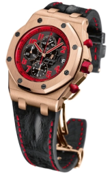 Audemars Piguet Royal Oak Offshore 42-26299OR.OO.D001CA.01 (Black Alligator Leather Strap, Méga Tapisserie Black Arabic Dial, Pink Gold Smooth Bezel) (26299OR.OO.D001CA.01)