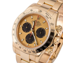 Rolex Daytona 16528 (Yellow Gold Oyster Bracelet, Champagne Dial, Black Subdials)