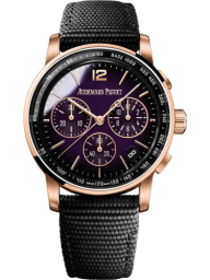 Audemars Piguet Code 11.59 41-26393OR.OO.A002KB.02 (Black Rubber Strap, Smoked-lacquered Purple Sunburst Index Dial, Pink Gold Smooth Bezel) (26393OR.OO.A002KB.02)