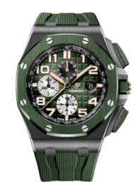 Audemars Piguet Royal Oak Offshore 44-26405CE.OO.A056CA.01.A (Green Textile Rubber Strap, Méga Tapisserie Smoked-Green Arabic Dial, Green Ceramic Smooth Bezel) (26405CE.OO.A056CA.01)