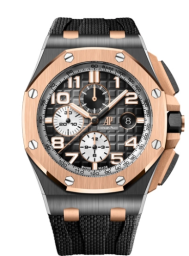 Audemars Piguet Royal Oak Offshore 44-26405NR.OO.A002CA.01.A (Black Textile Rubber Strap, Méga Tapisserie Smoked-grey Arabic Dial, Pink Gold Smooth Bezel) (26405NR.OO.A002CA.01)