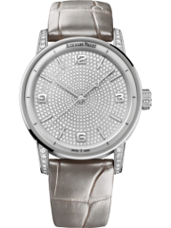 Audemars Piguet Code 11.59 41-15210BC.ZZ.D128CR.01 (Pearly-grey Alligator Leather Strap, Brilliant-cut Diamond-paved Arabic/Index Dial, White Gold Smooth Bezel) (15210BC.ZZ.D128CR.01)