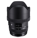 Sigma 12-24mm F4 DG HSM | Art Lens for Canon EF