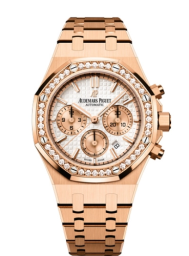 Audemars Piguet Royal Oak 38-26315OR.ZZ.1256OR.01 (Pink Gold Bracelet, Grande Tapisserie Silver-toned Index Dial, Brilliant-cut Diamond-set Bezel) (26315OR.ZZ.1256OR.01)