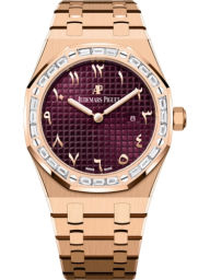 Audemars Piguet Royal Oak 33-67656OR.ZZ.1261OR.01 (Pink Gold Bracelet, Grande Tapisserie Burgundy Special Arabic Dial, Baguette-cut Diamond-set Bezel) (67656OR.ZZ.1261OR.01)