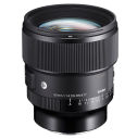 Sigma 85mm F1.4 DG DN | Art Lens for Sony E