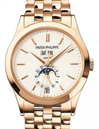 Patek Philippe Complications 38.5-5396/1R-010 (Rose Gold Bracelet, Silvery Opaline Index Dial, Rose Gold Smooth Bezel) (5396/1R-010)