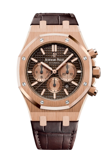 Audemars Piguet Royal Oak 41-26331OR.OO.D821CR.01 (Brown Alligator Leather Strap, Grande Tapisserie Brown Index Dial, Pink Gold Smooth Bezel)